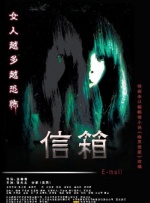 年轻的妻子交换丈夫